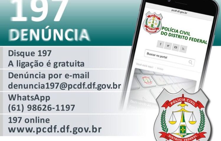 pcdf 2